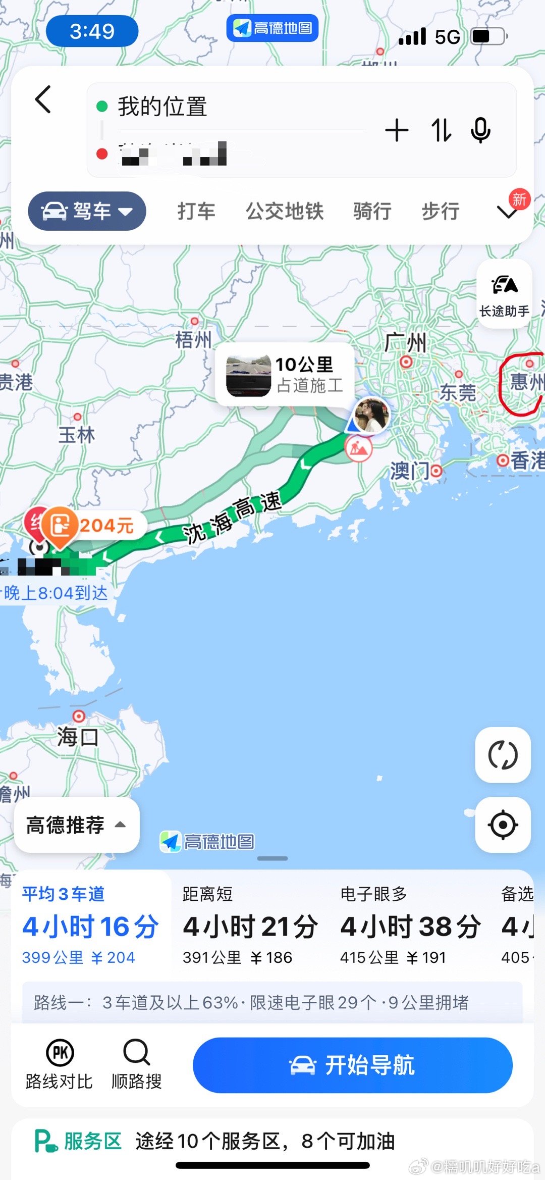 广东江门至深圳距离揭秘，时空探寻之旅